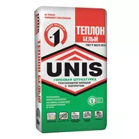 Икона раздела Գիպսոնիտ