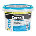 Икона раздела Հիմնանյութեր